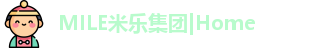 MILE米乐